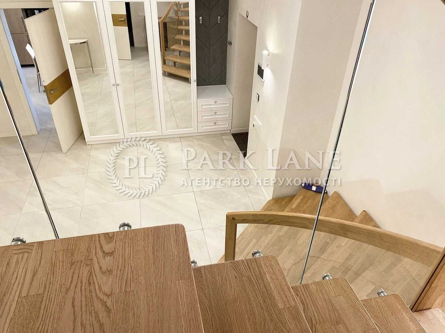 !! ПРОДАЖ !! 3пов. Будинок 350м +Басейн Сауна - 15хв.до центру міста !