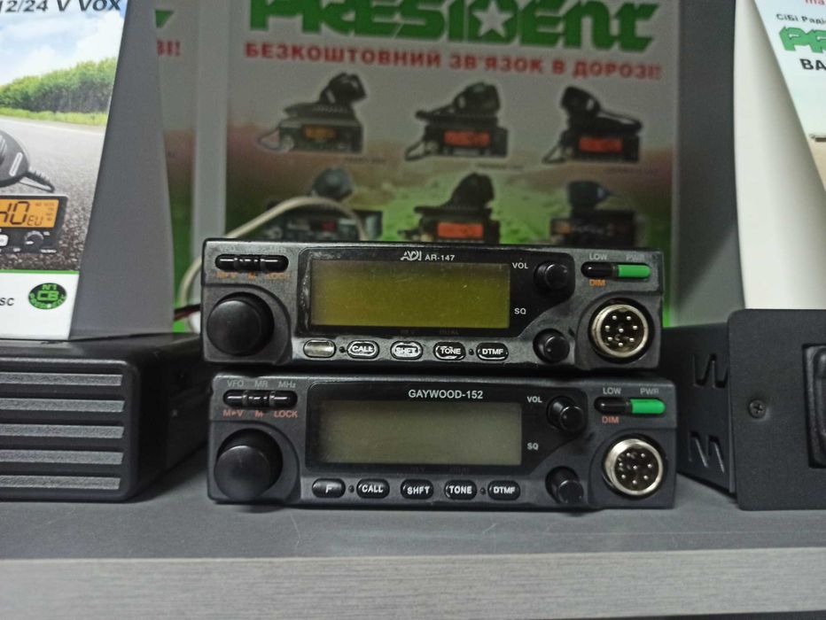 Радіостанція рація трансівер Icom ICF 111