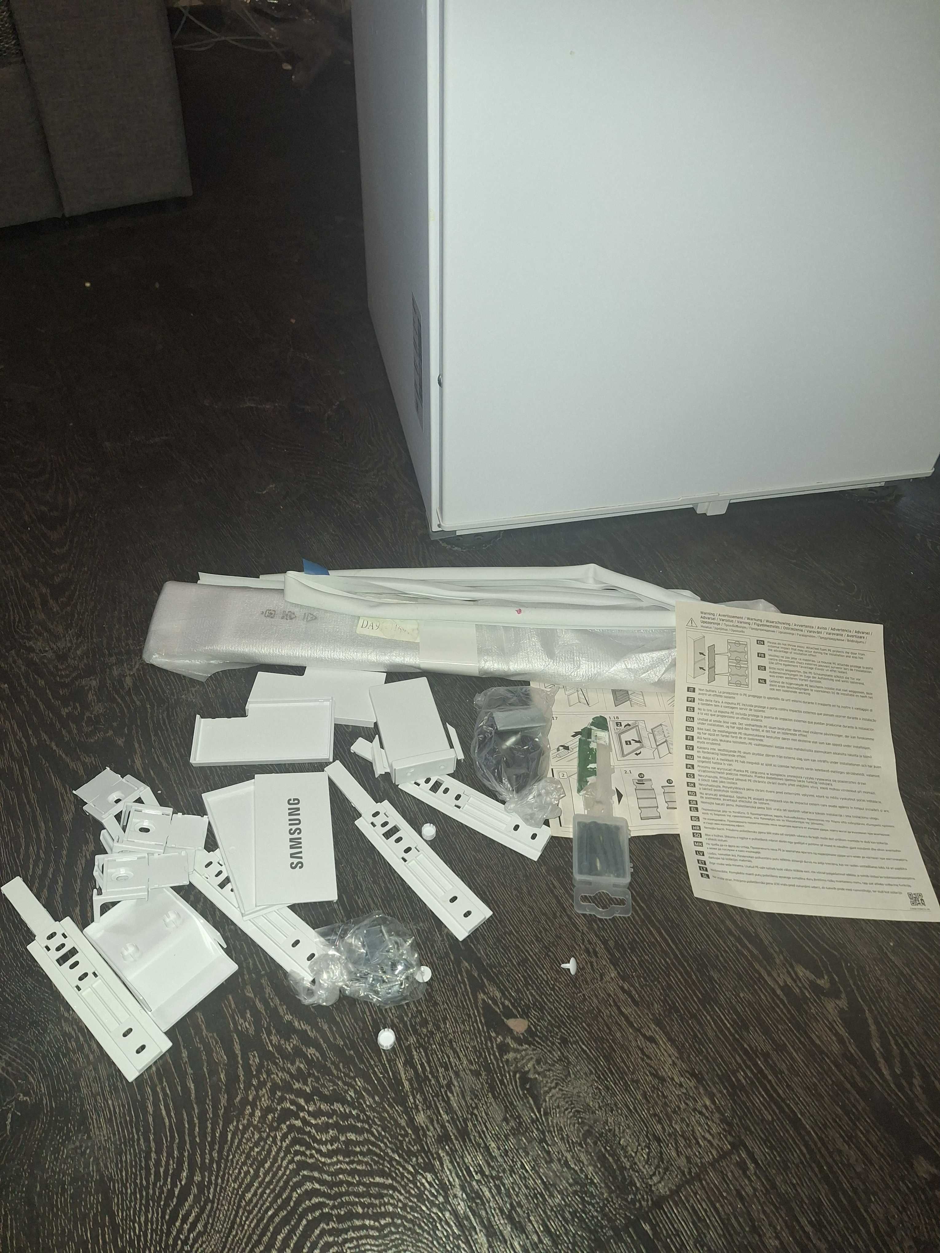 Вбудований холодильник Samsung Б/В