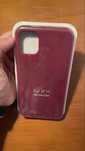 Capa iphone 11 nova
