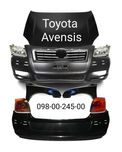 Бампер передний задний Toyota Avensis