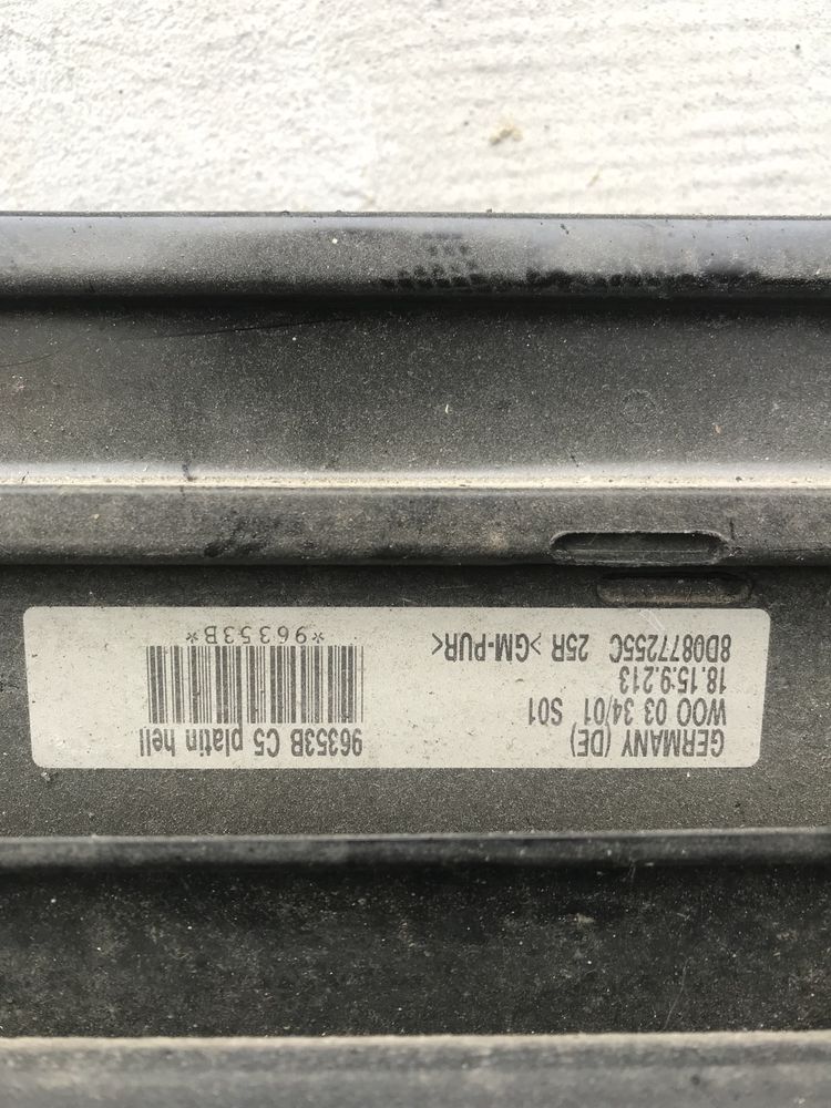 Люк до ауді а6с5 2001 р