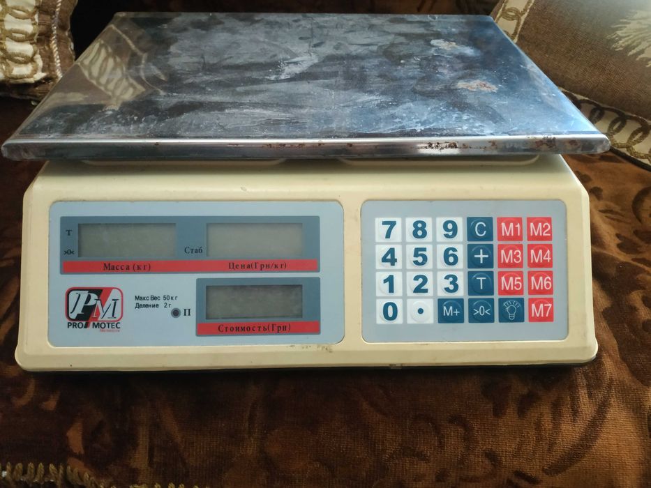 весы бытовые электронные