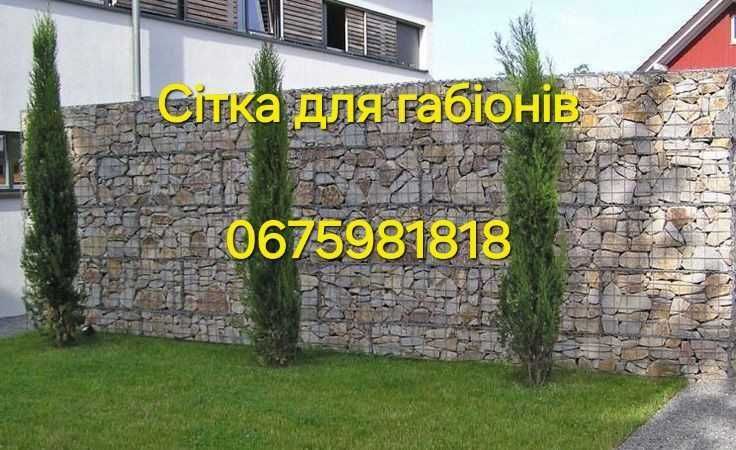 Секційна огорожа Стовп для огорожі Сітка рабиця Еко огорожа