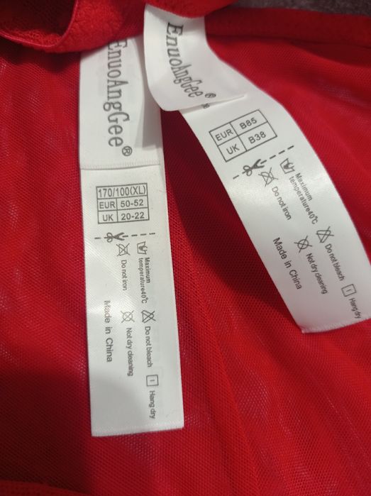 Комплект червоної сексуальної жіночої білизни)