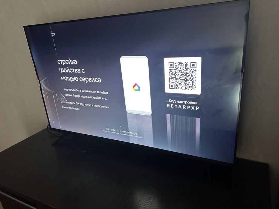 Телевізор Xiaomi TV A Series 43”