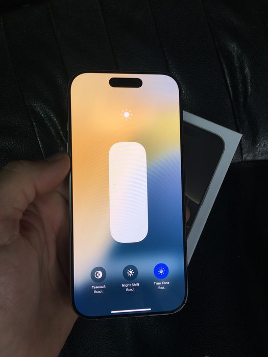 Apple iPhone 16 Pro 128gb Natural Titanium