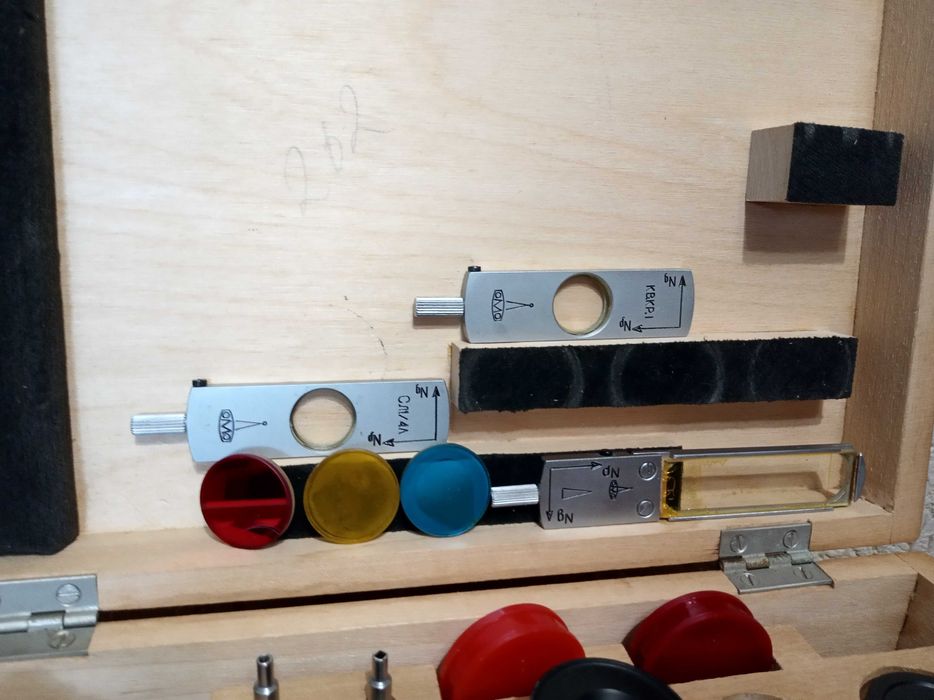 Поляризаційний мікроскоп МИН-8