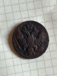 Деньга 1751 р Матеріал мідь. Виготовлено при Катерині