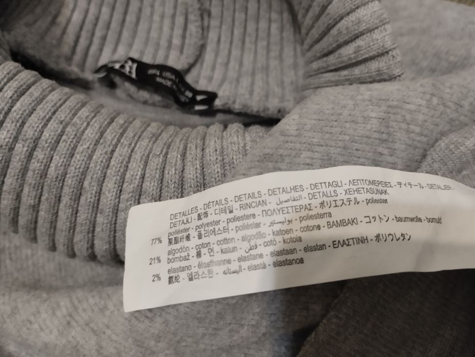 Жилетка безрукавка жіноча Zara