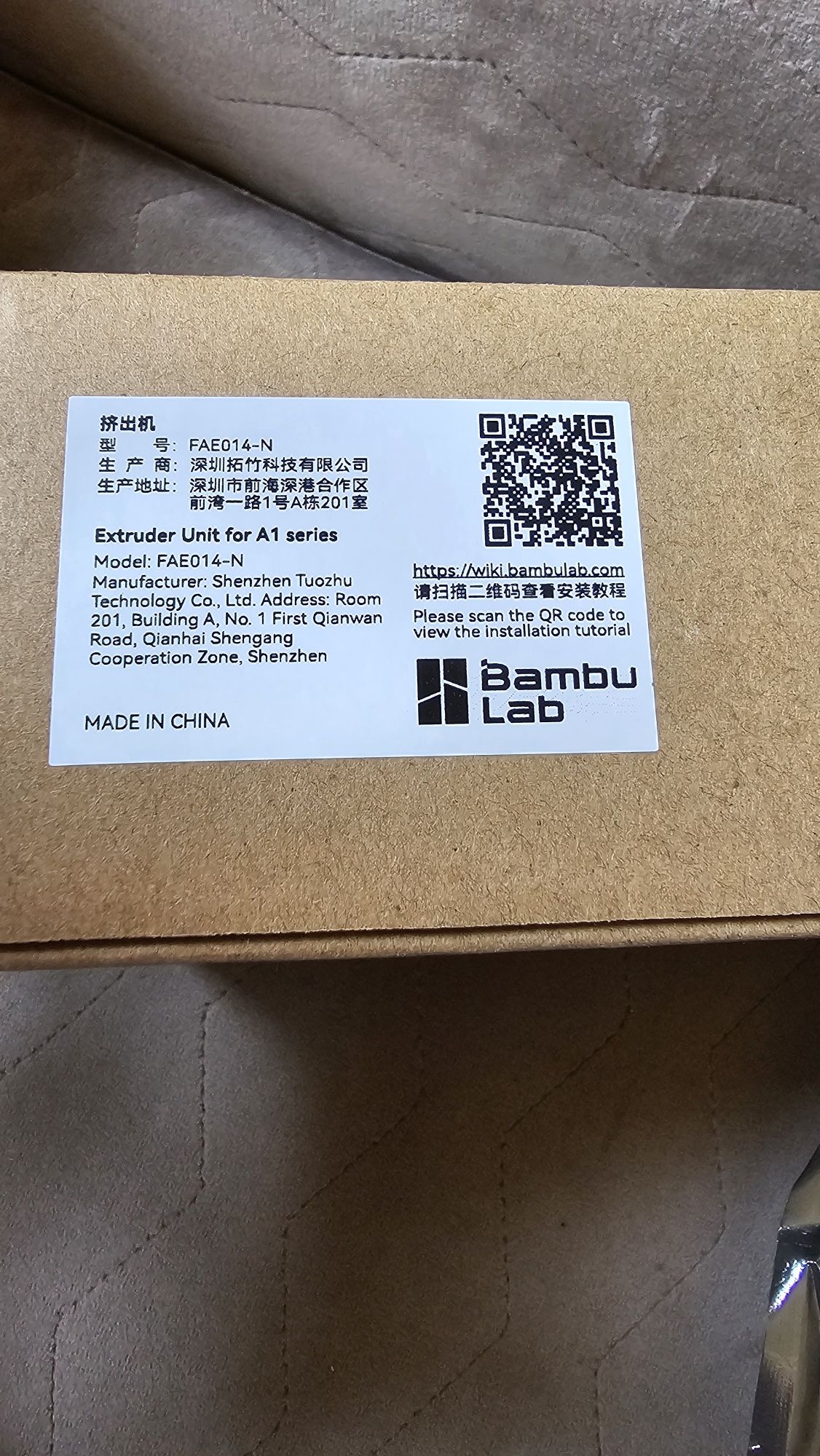 Extruder do Bambu Lab A1 Mini NOWY