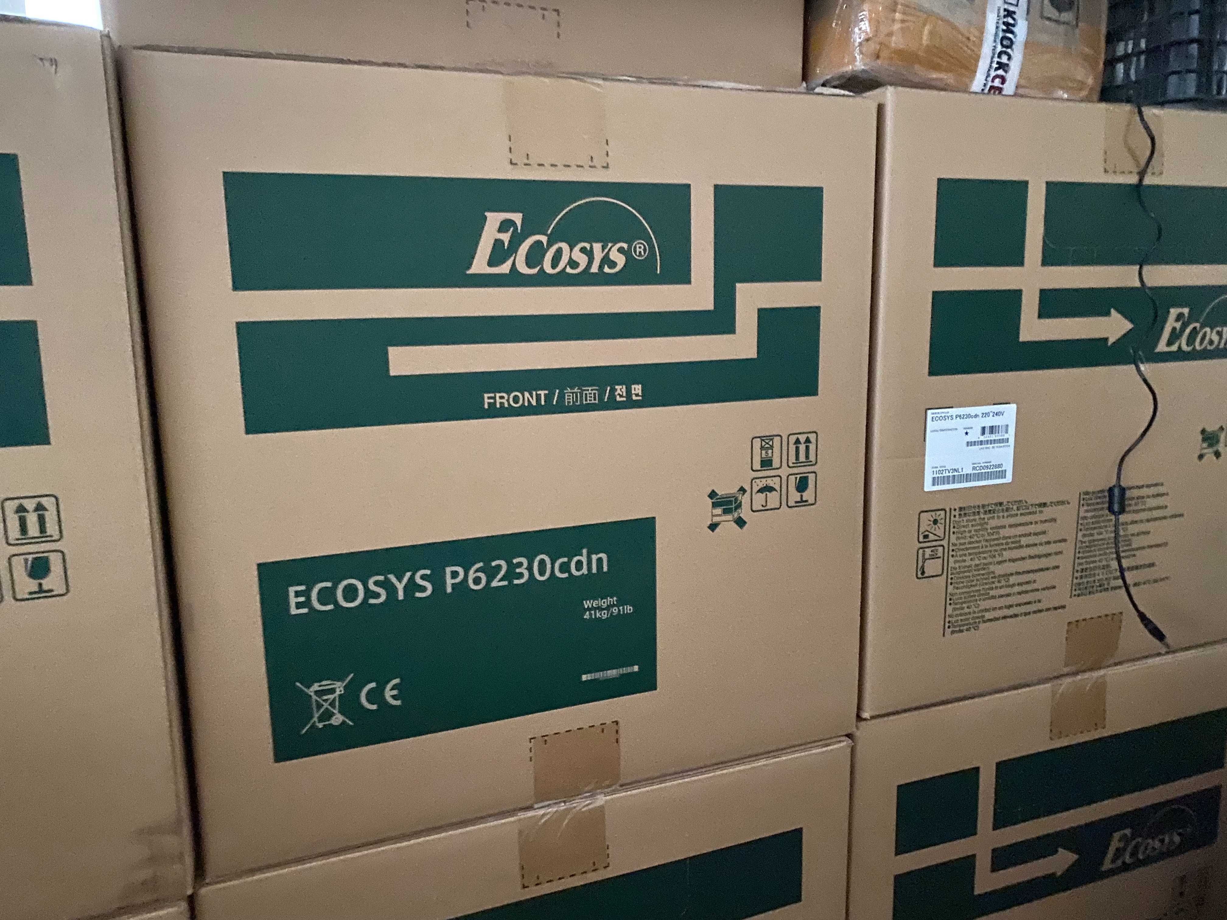 Копировальный аппарат(принтер)  Kyocera Colour Printer Ecosys P6230Cdn