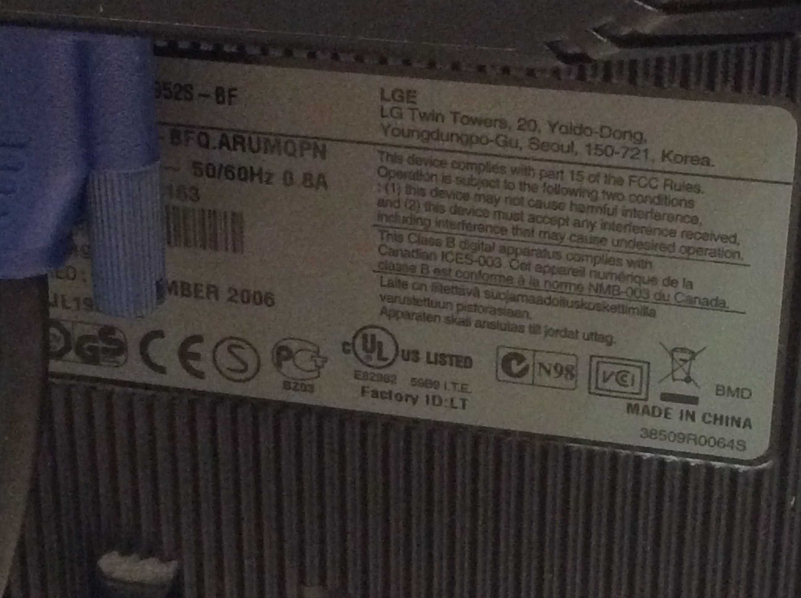 Монітор LG 2006р в дуже гарному стані