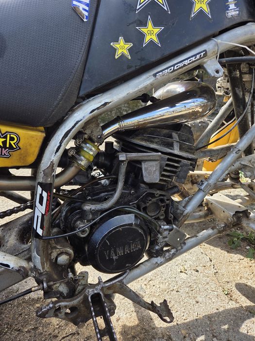 Yamaha blaster 200