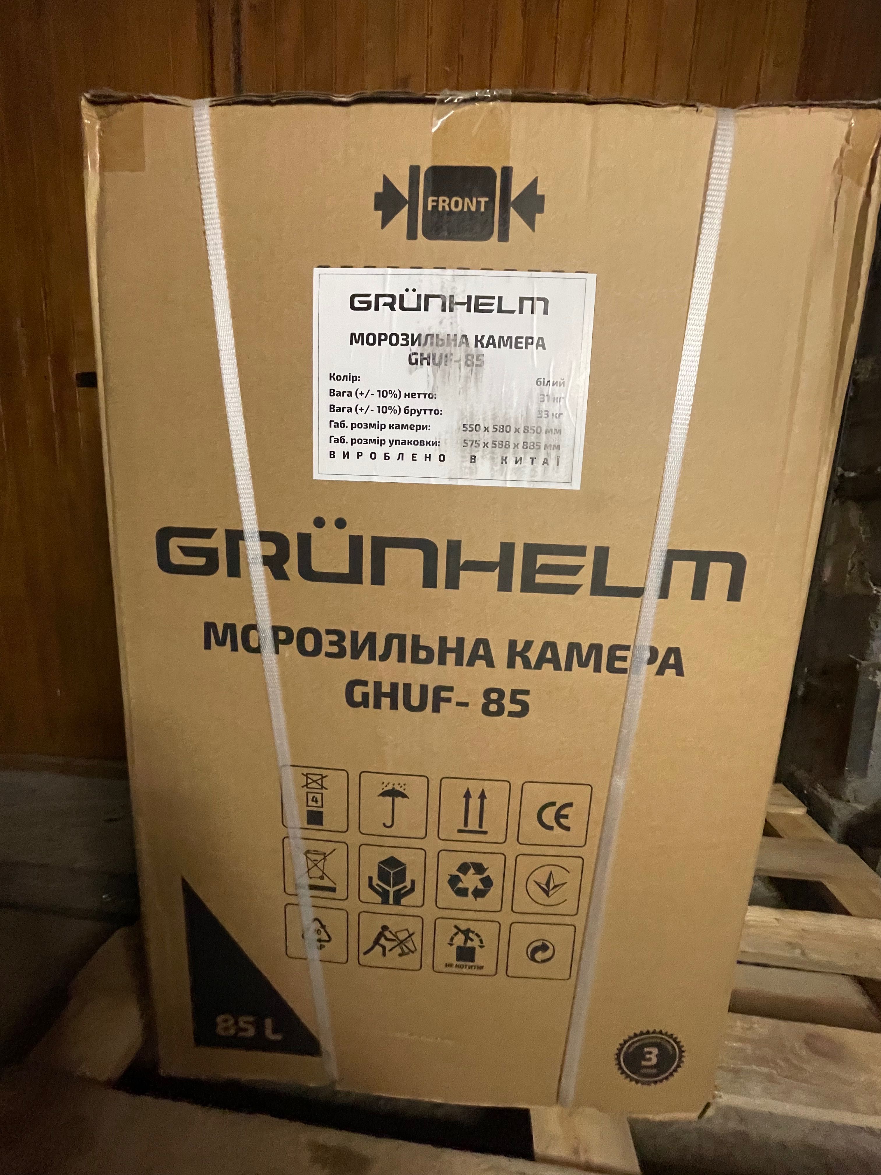 Морозильна камера Grunhelm GHUF-85 85л