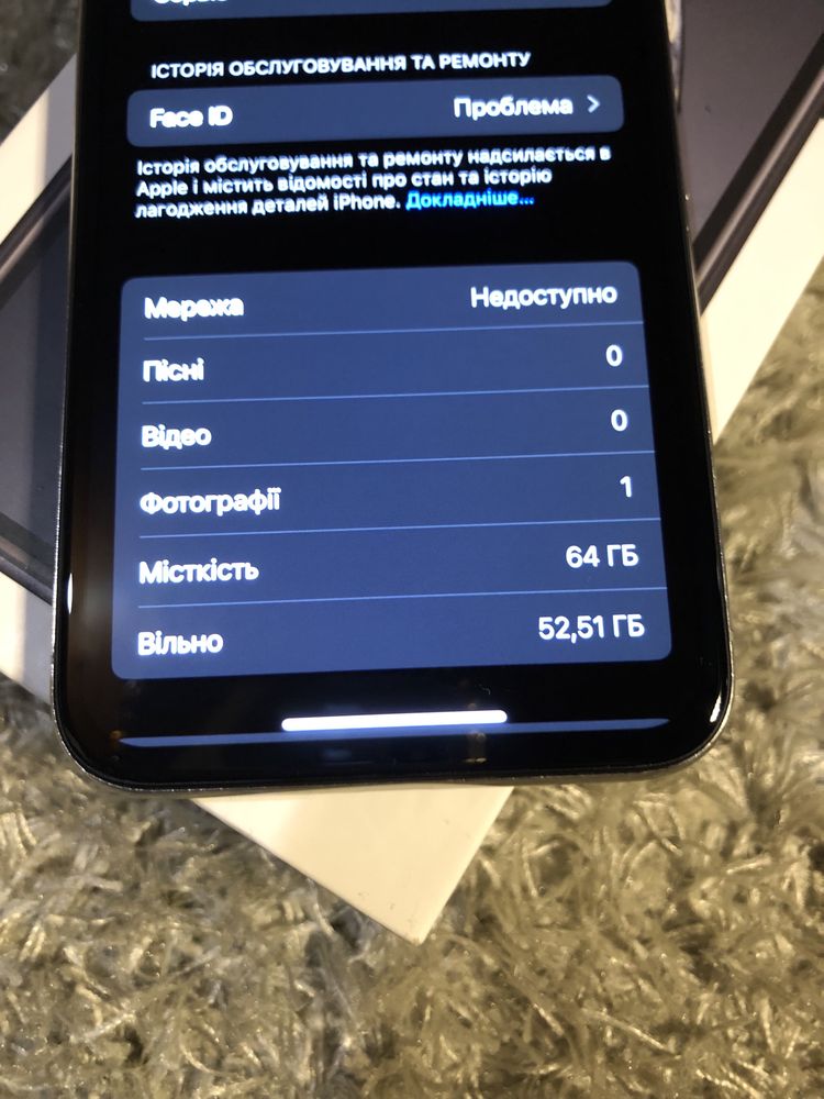 Iphone X 64Gb Neverlock акб 100% ICloud ЧИСТИЙ