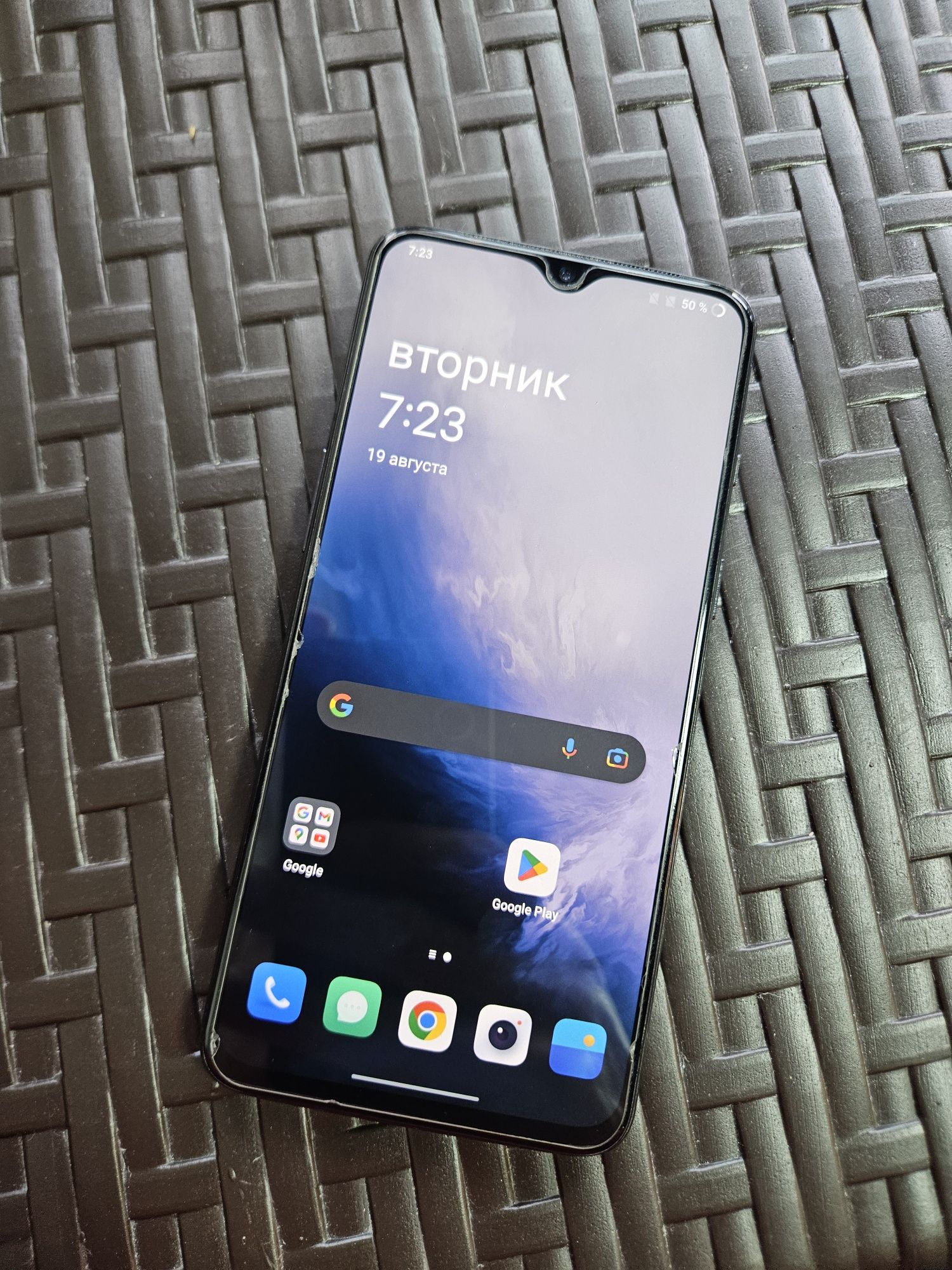 Смартфон OnePlus 7 8/256GB