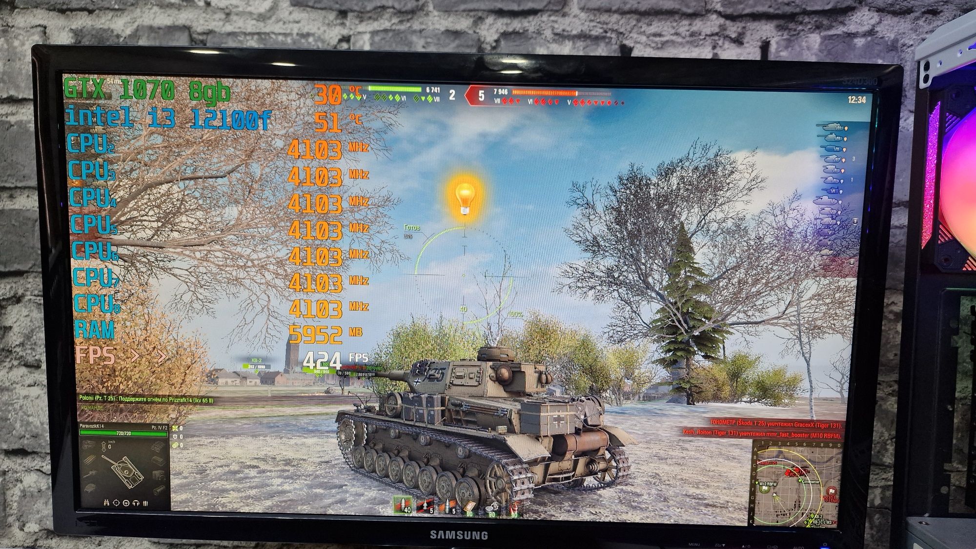 I3 12100f 12gen Gtx1070 Мощный Пк  Cs2 Stalker2 GtaV WoT Dota2 Rust