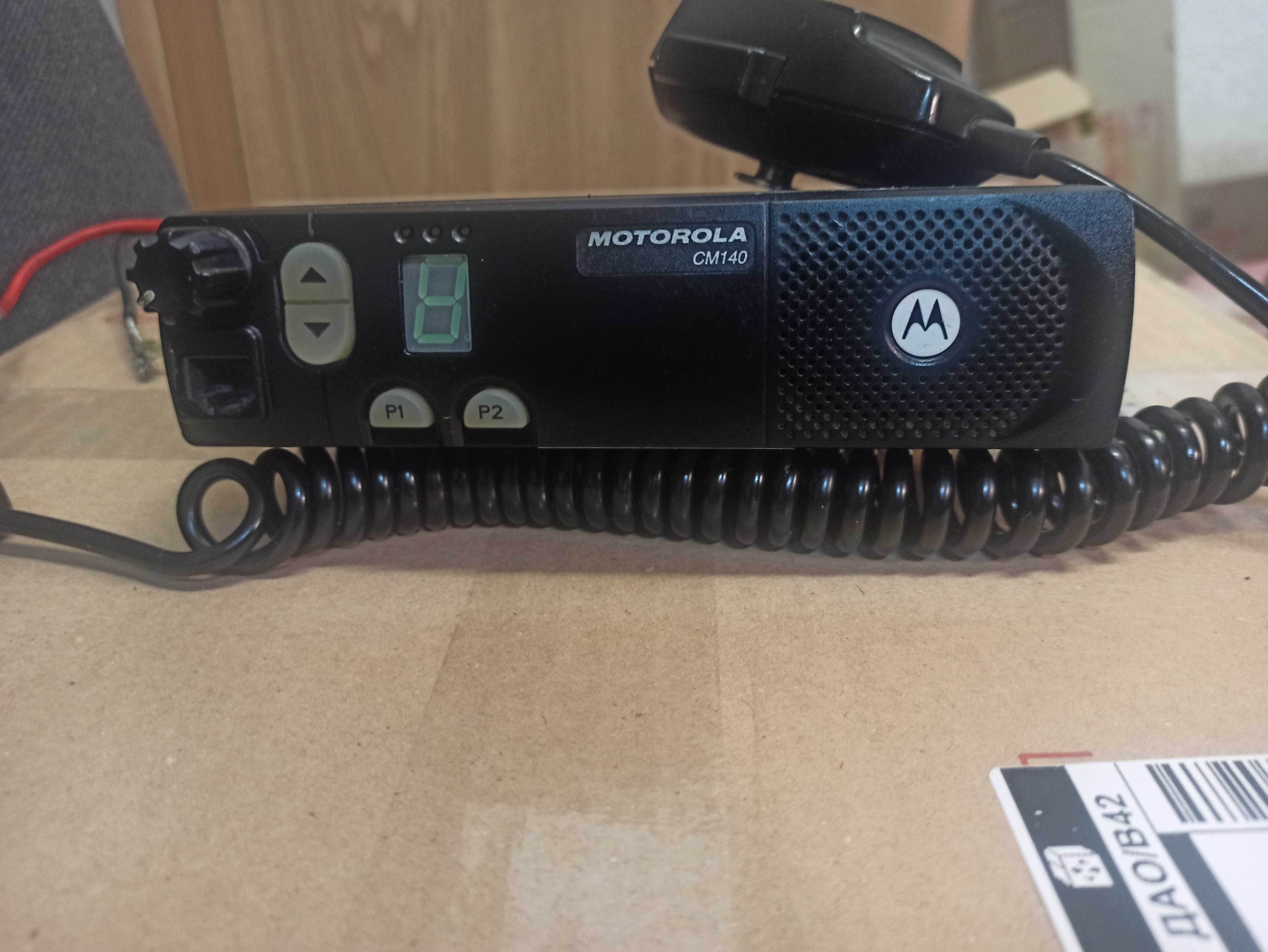 Радіостанція рація трансівер Icom Motorola