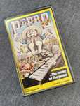 Pedro Oryginalna gra na Commodore 64 stan kolekcjonerski zobacz warto