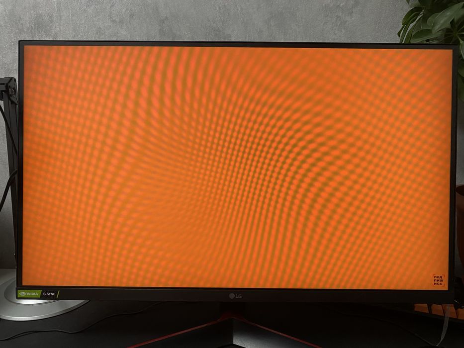 Монітор LG 27 дюймів 144гц
