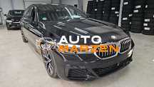 BMW 5 Series 545e 2020 Bezwypadkowy