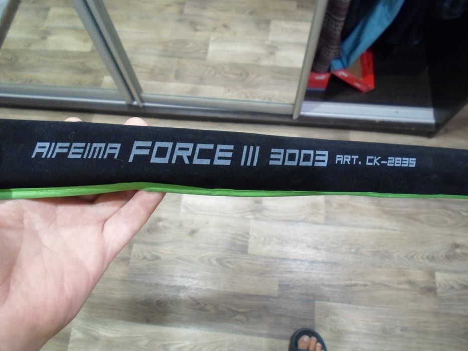 Ручка для підсак телескопічна Feima Force, поплавці.