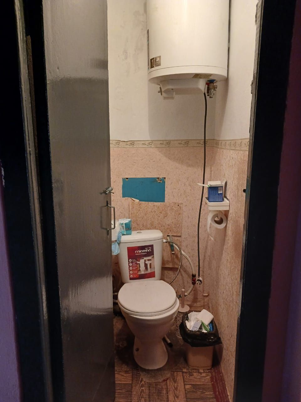 Продается трехкомнатная квартира