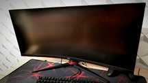 Monitor AOC CU34G2