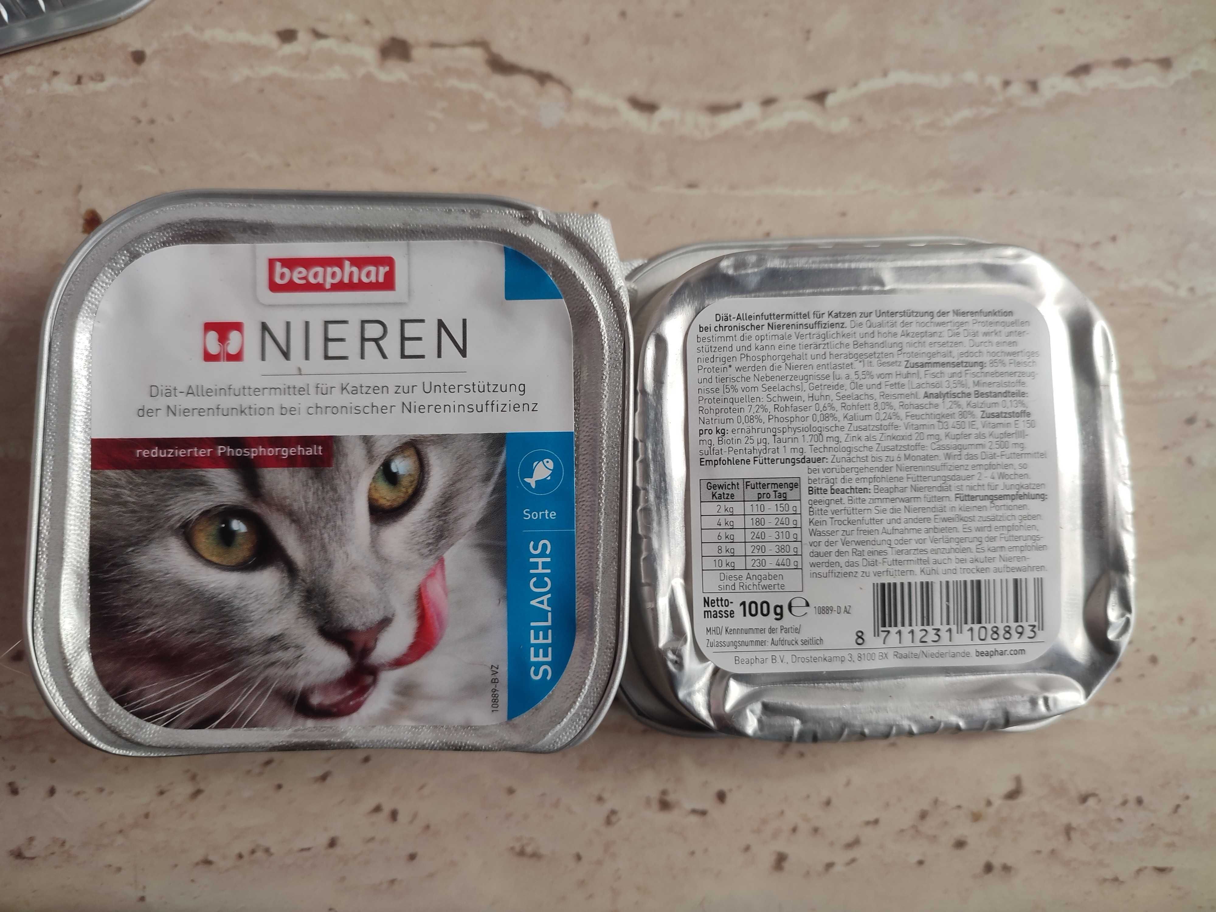 Karmy weterynaryjne dla kotów Beapchar 13 tacek