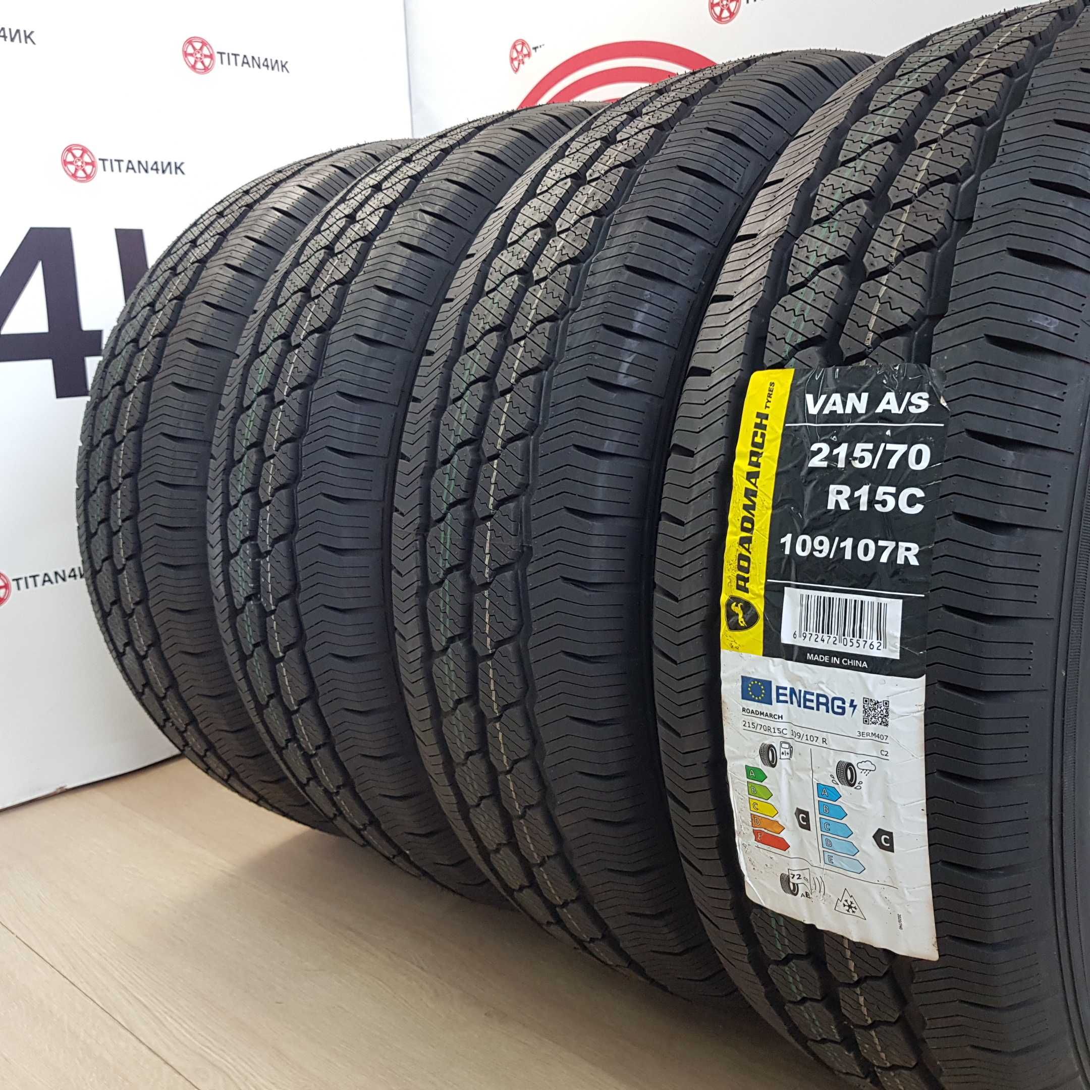 +4шт НОВІ Шини всесезонні RoadMarch VAN 215/70 R15с колеса цешка 15c