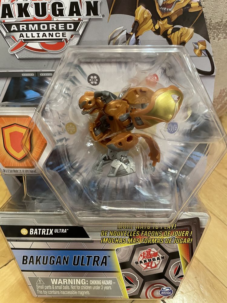 Bakugan.                    .