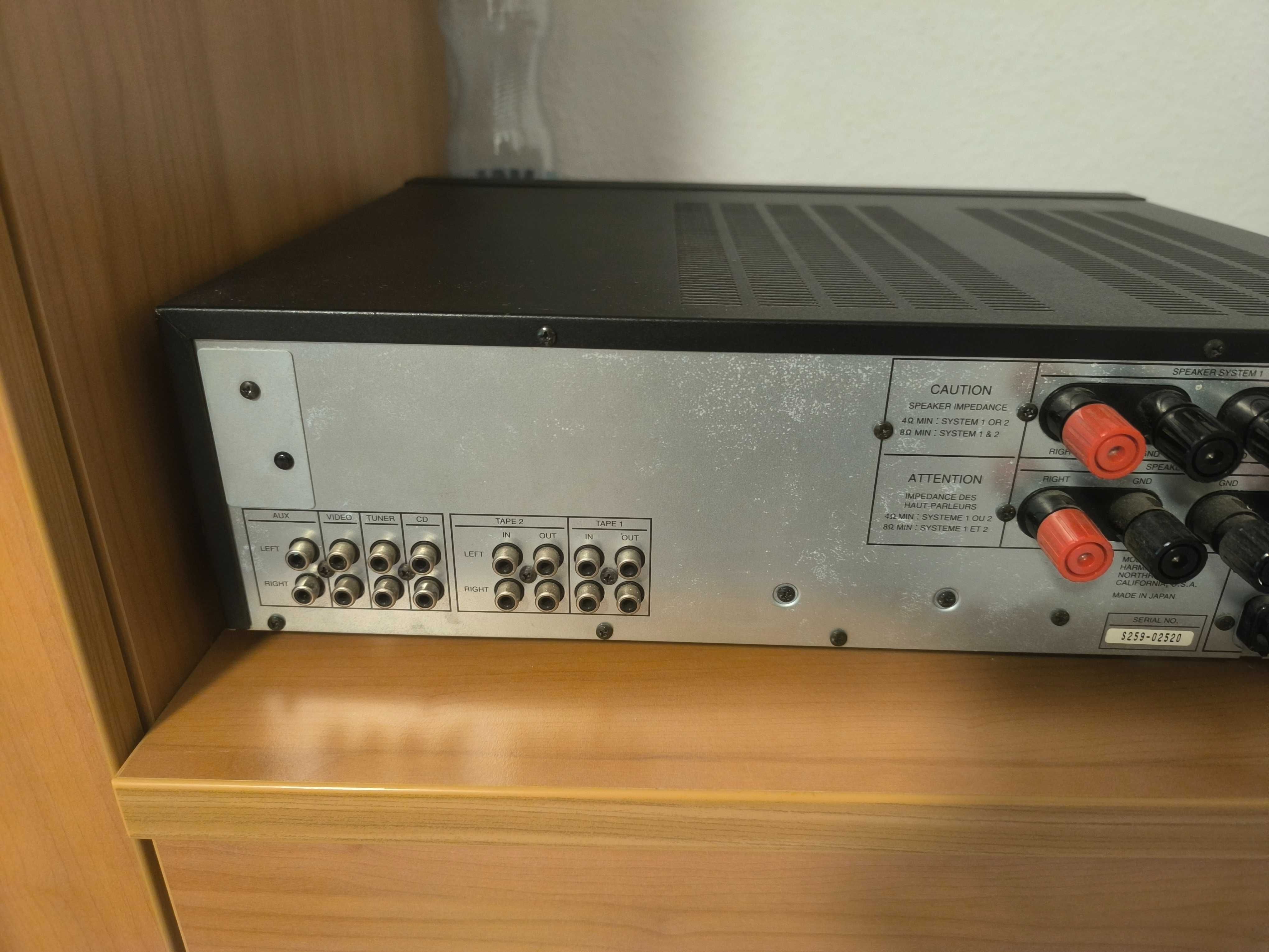 Harman Kardon HK 660