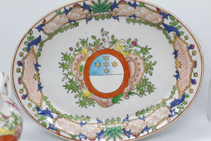 Terrina Porcelana Chinesa Brasonada Período Guangxu (1875 a1908) marca