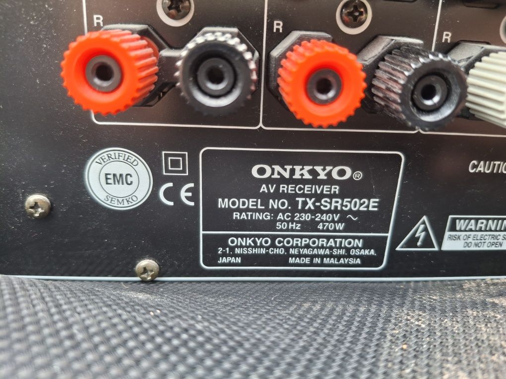 Amplituner Onkyo TX-SR502E