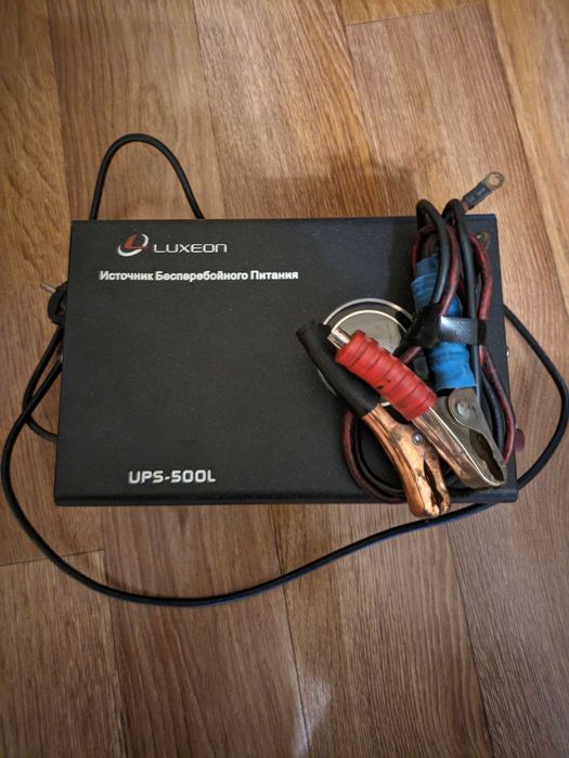 Джерело безперебійного живлення UPS-500l