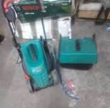 Газонокосарка Bosch ARM3200 1200W 32см