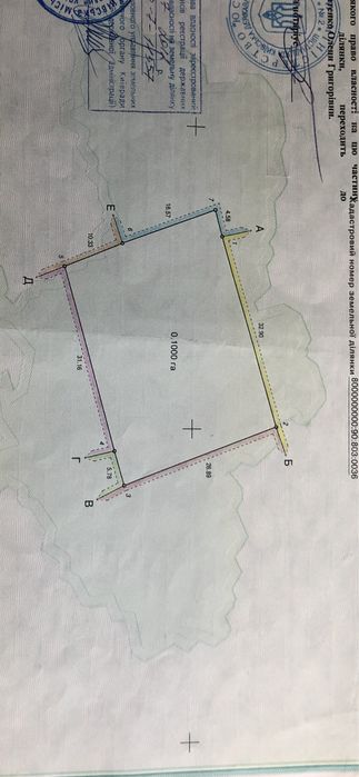 Предлагается участок 10 сот. Осокорки. М. Славутич 10 мин. ходьбы.