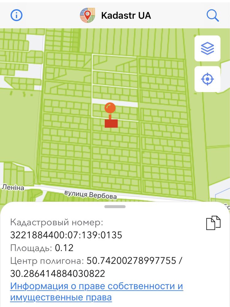 Продається земельна ділянка село Димидів