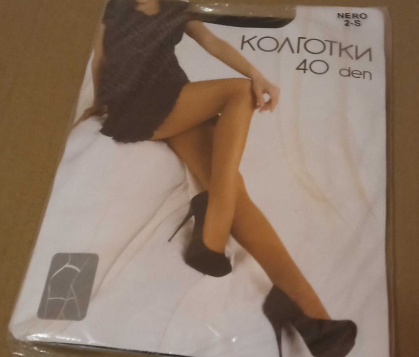 Колготки, чёрные, новые, размер 2, S