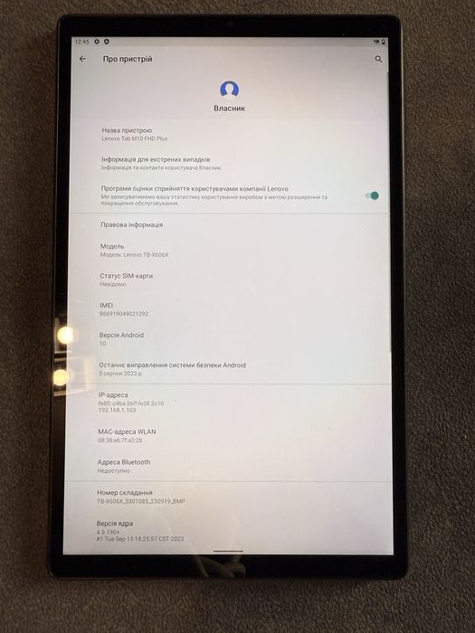 Lenovo Tab M10 FHD Plus