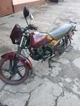 Мотоцикл Lifan LF200 BTR