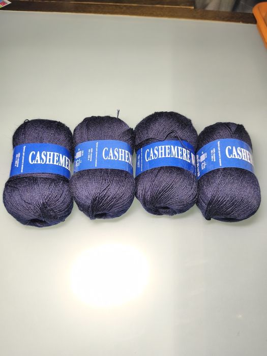 Пряжа Lana Cashemere wool темно синій 1008
