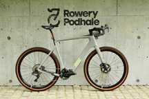 ROSE Backroad Plus GRX RX810 Di2 1x11 Shimano EP8 85Nm 360Wh E-BIKE XL