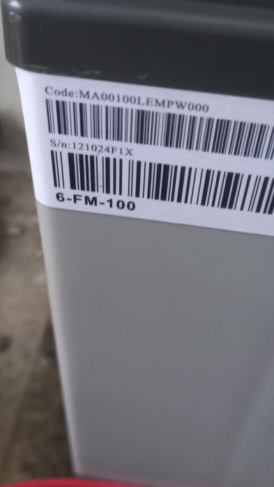 Гелевий акумулятор 100ампер