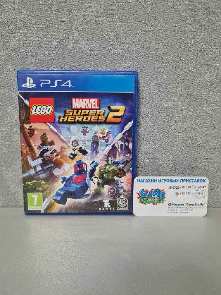 Lego Super Heroes 2 Heroes2 Heroe Лего Супер Герои RUS Магазин Ps4 Ps5