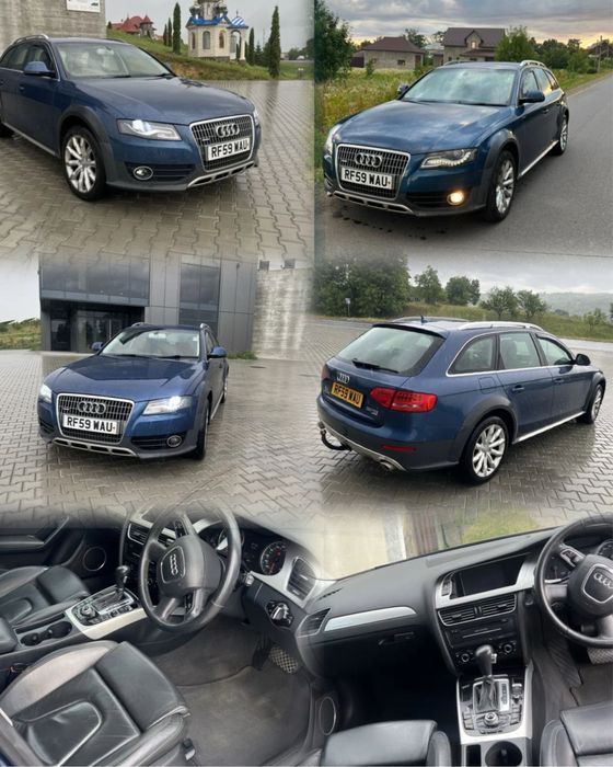 Розборка/Разборка Audi A4 b8 CCW 3.0 TDI авторозборка авді а4 б8 шрот