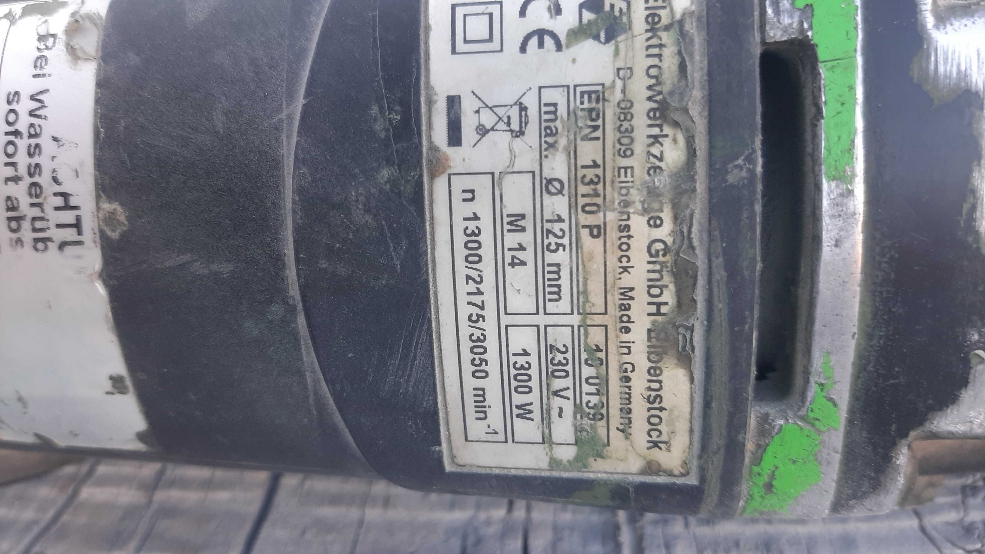 Болгарка Eibenstock EPN 1310 P для мокрого полірування