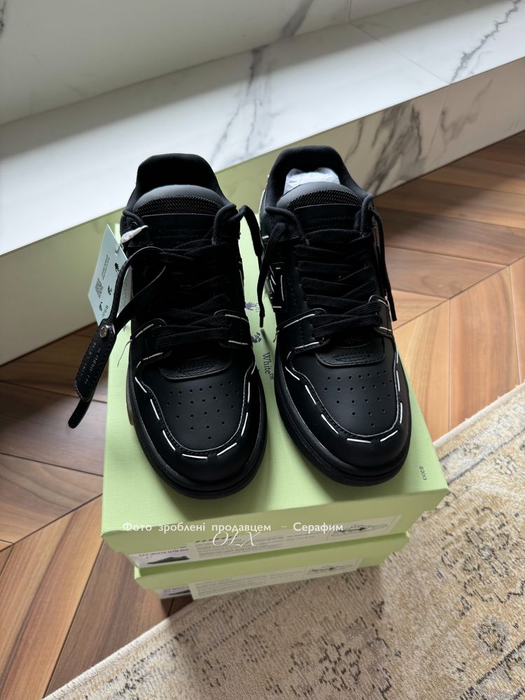 OFF-WHITE Low Vulcanized “Arrow” (new in box)