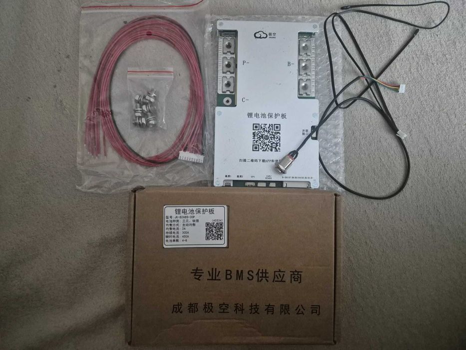 В наявності! JK BMS Jikong JK-B2A8S-30P 4S-8S 300A (450A) 2A